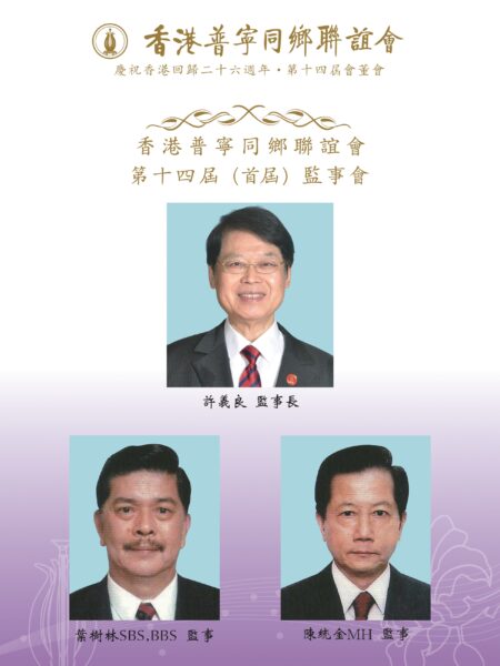 监视1